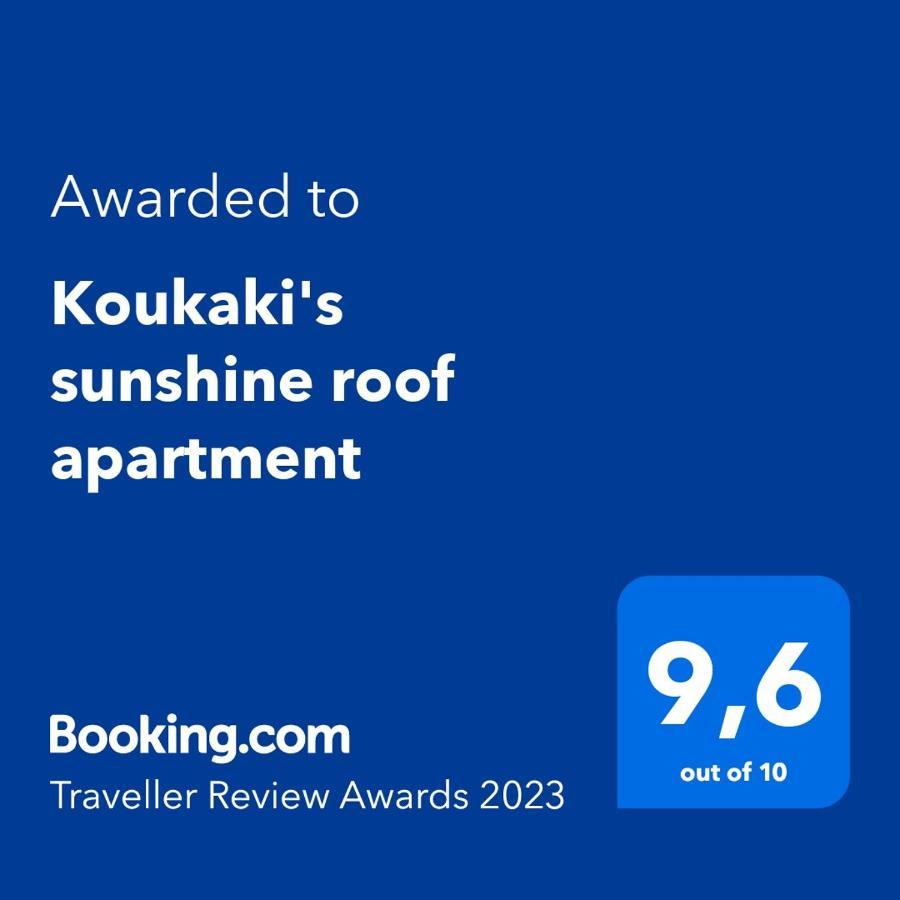 Koukakis Sunshine Roof Apartment Athens Luaran gambar